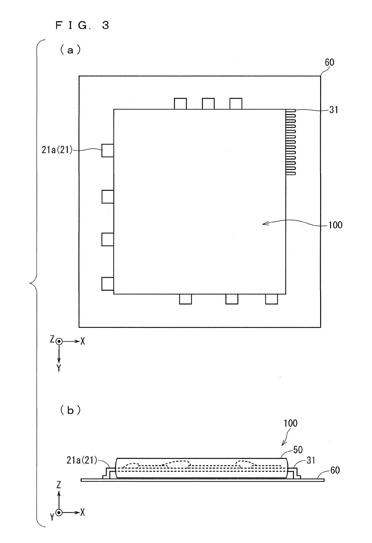 Power semiconductor device