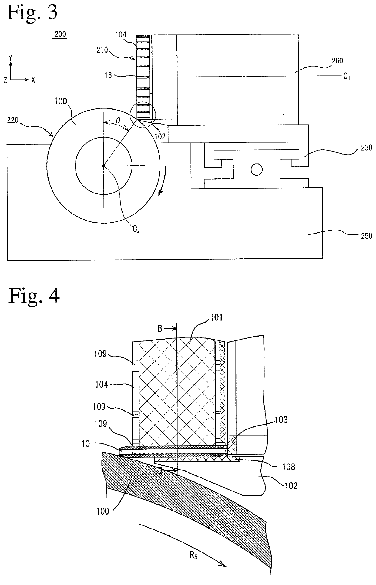 Tapered ferrite core, its production method and apparatus, and inductance device comprising it