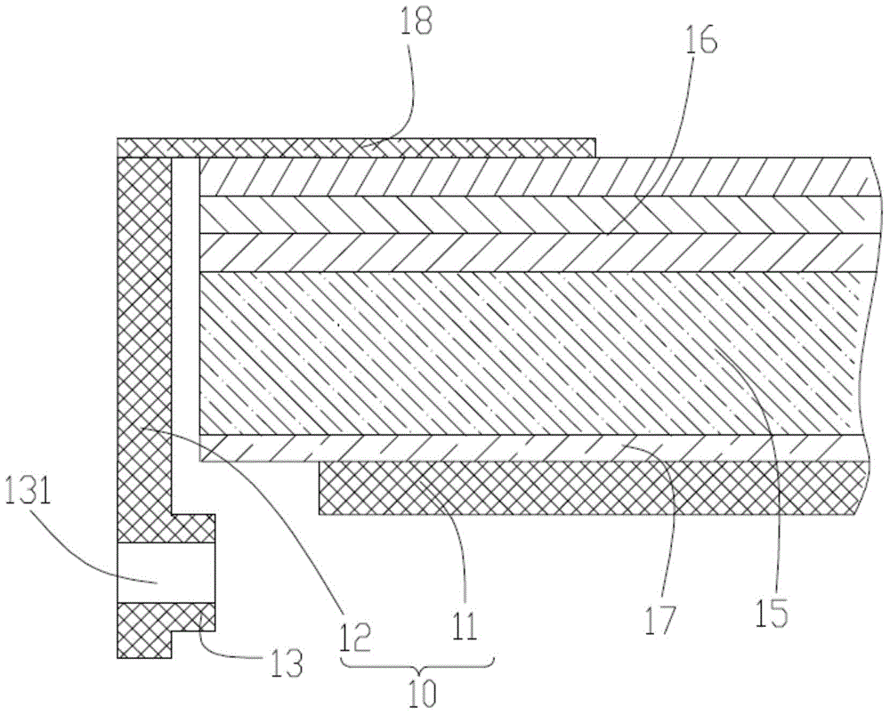 Back plate, backlight module and display device