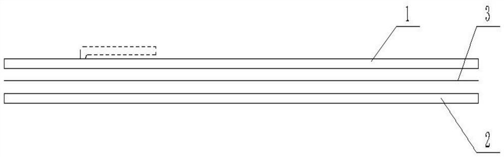 Integral type bonding plate of aircraft system label