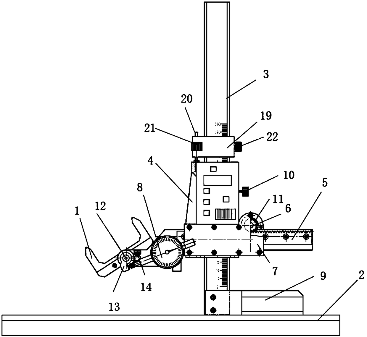 height-angle-measuring-gauge-eureka-patsnap-develop-intelligence-library