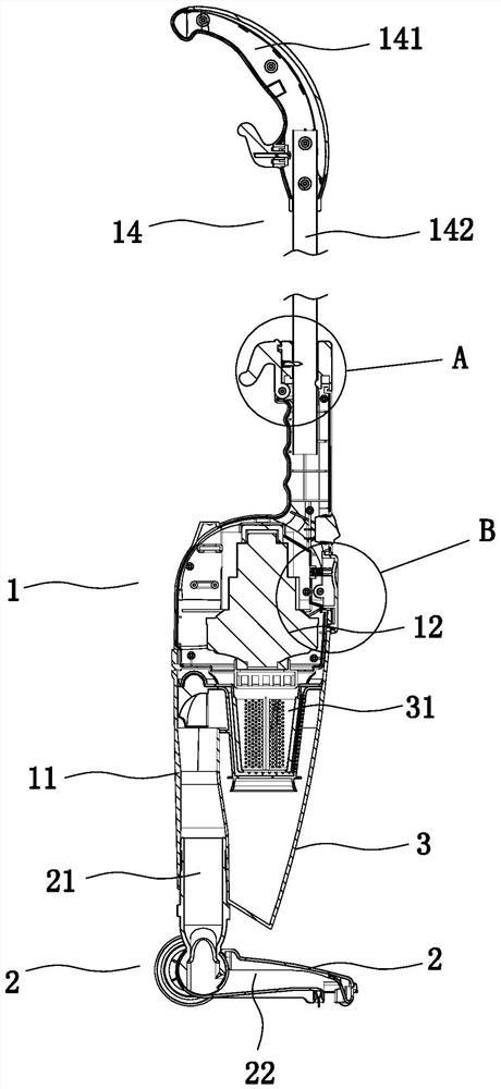 A portable cyclone dust collector