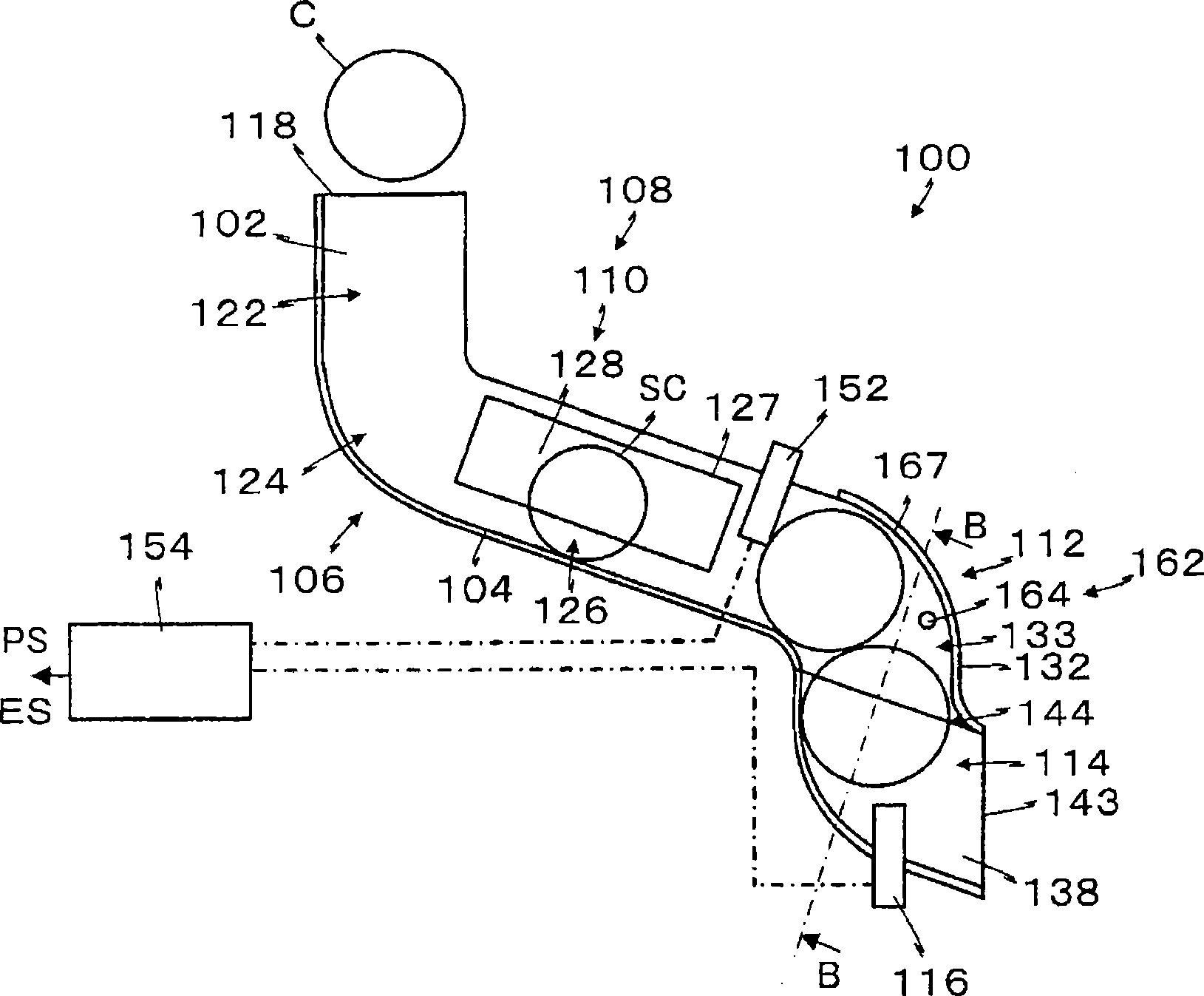 Coin selector