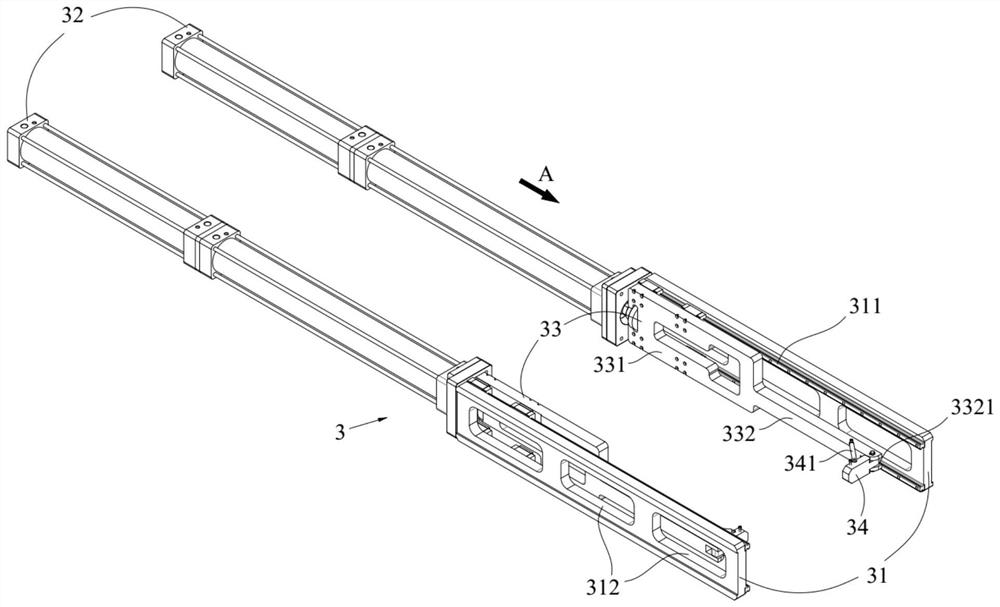 A mechanism for pushing out a battery case