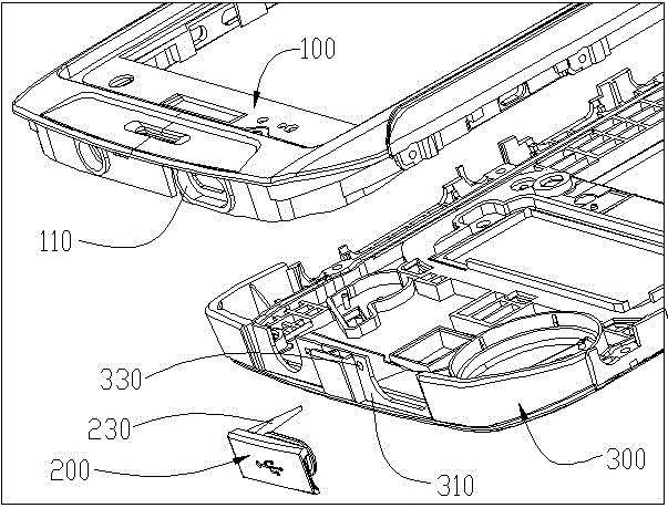 Waterproof plug structure and waterproof mobile phone using the structure