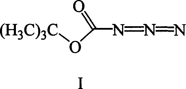 Amino protective reagent azido tert.-butyl formate synthesizing method