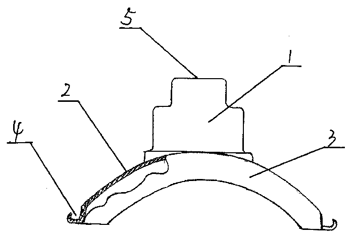 Fastener protecting cover