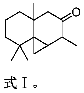 Method for synthesizing arbordinone