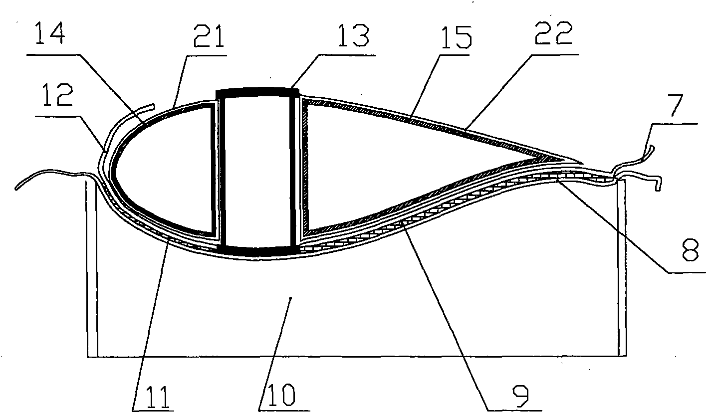 Wind generator blade and forming method thereof