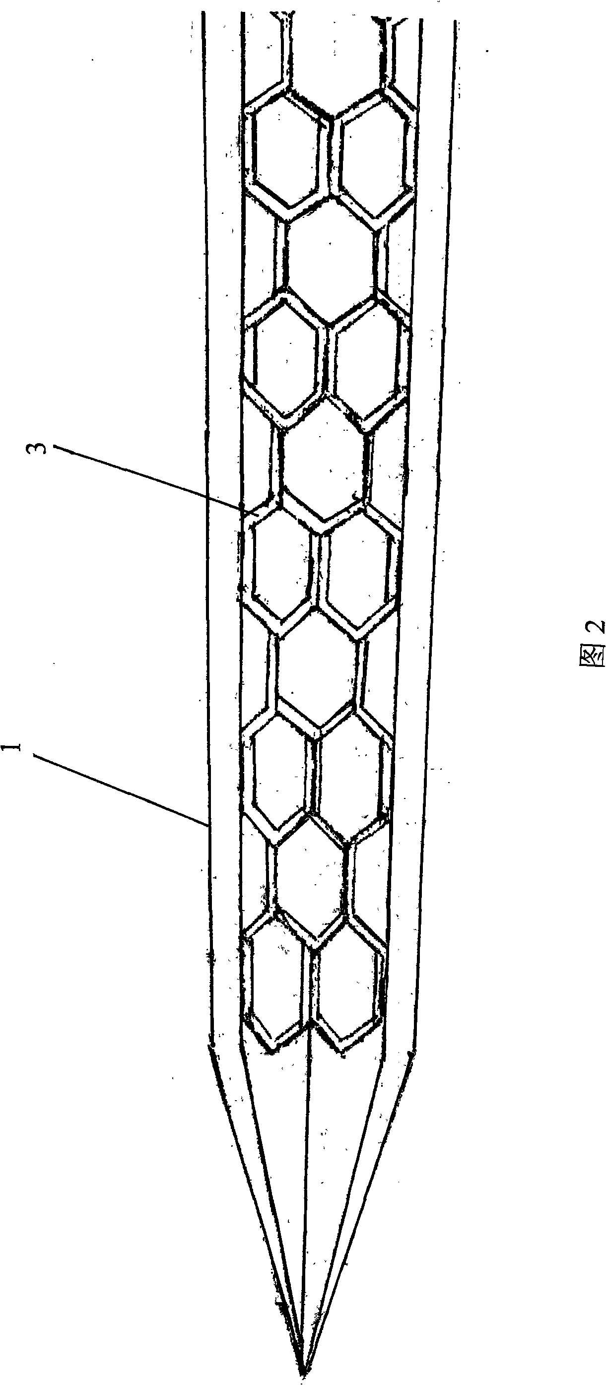 Method of forming pattern using second casting using different metal