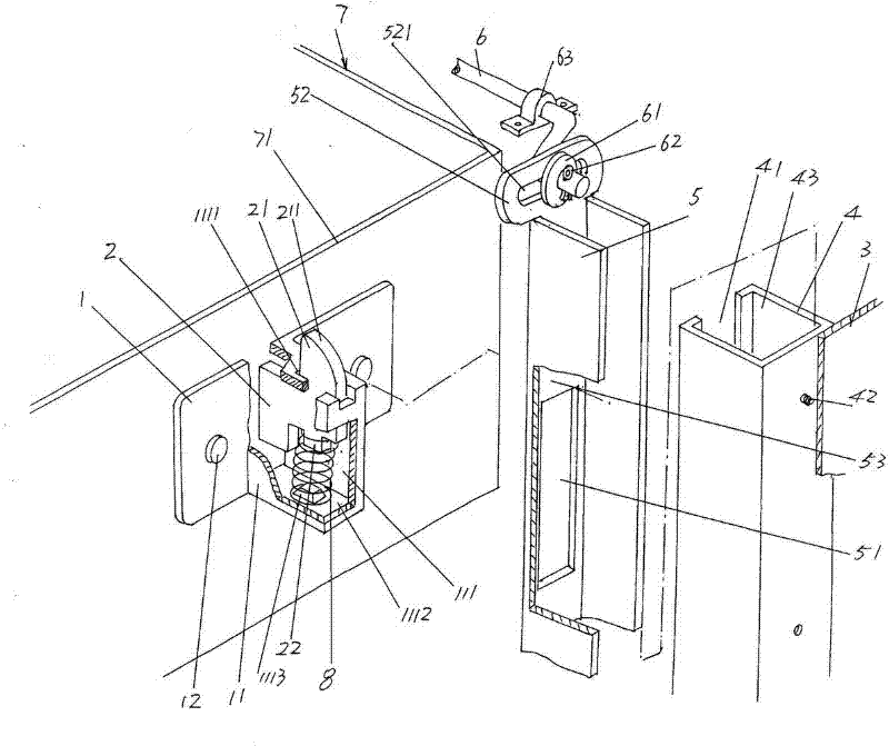 Drawer self-locking mechanism of tool box cabinet