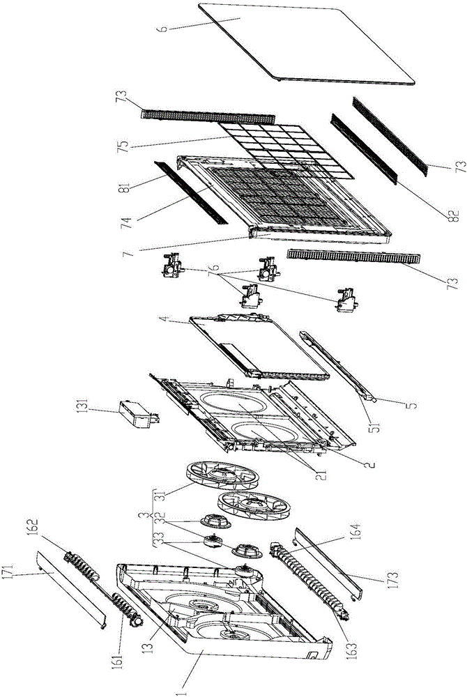 Indoor unit of air conditioner