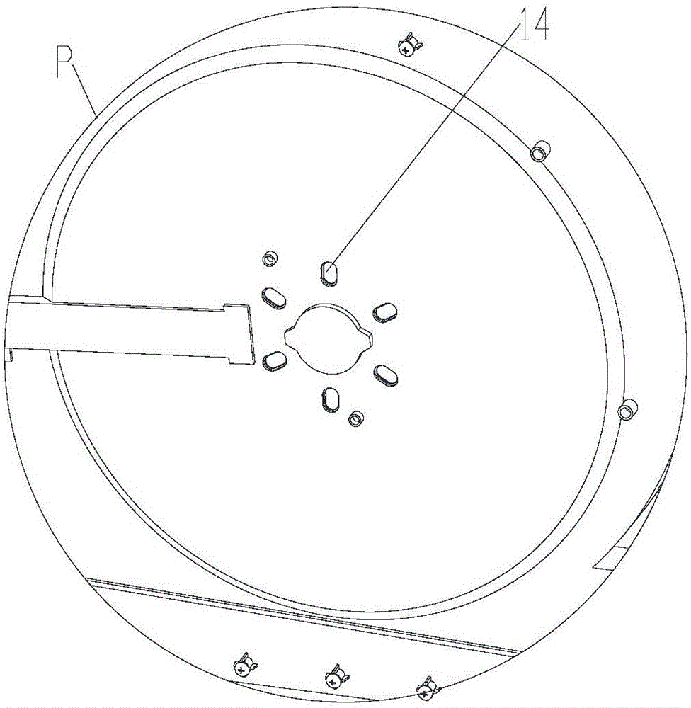 Indoor unit of air conditioner