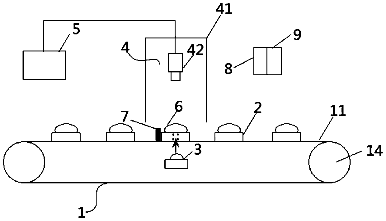 Sex detection system and method for chicken embryonated eggs