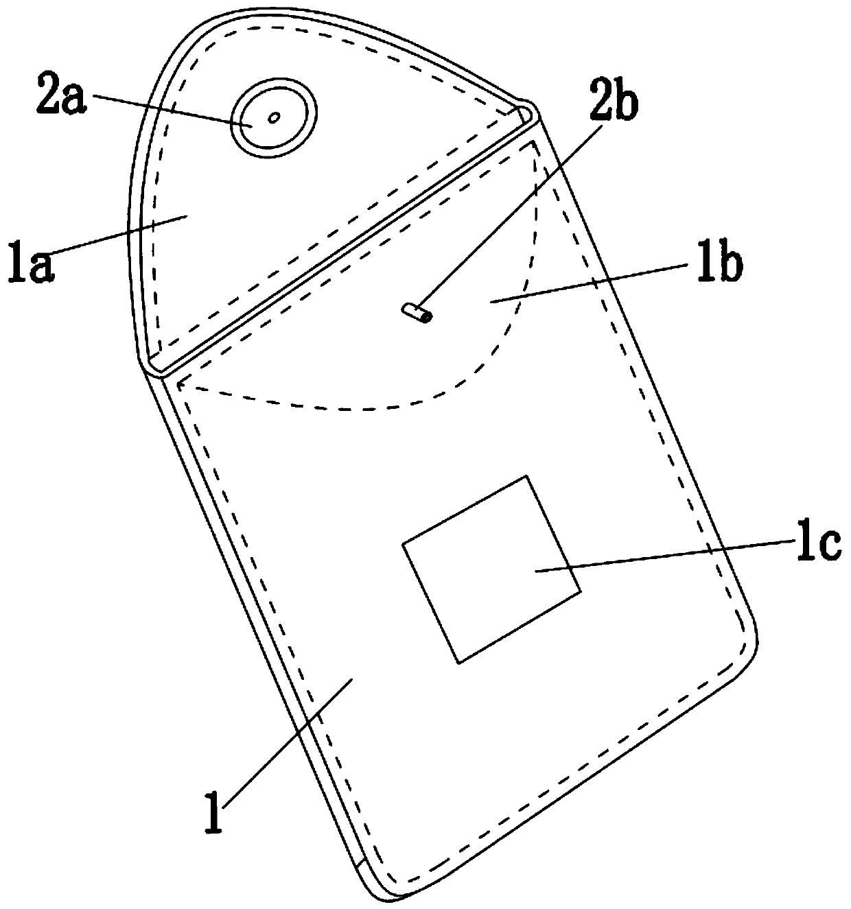 Intelligent equipment storage bag