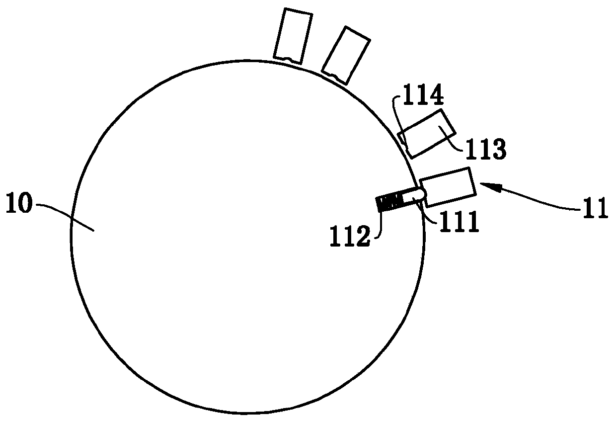 A laser optical lever measuring device