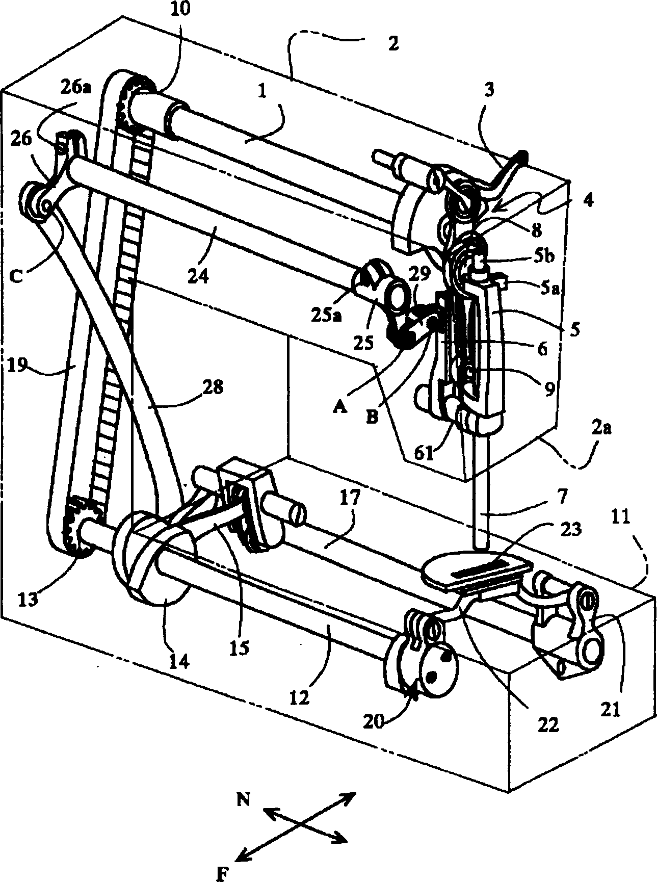 Needle cloth-feeding sewing machine