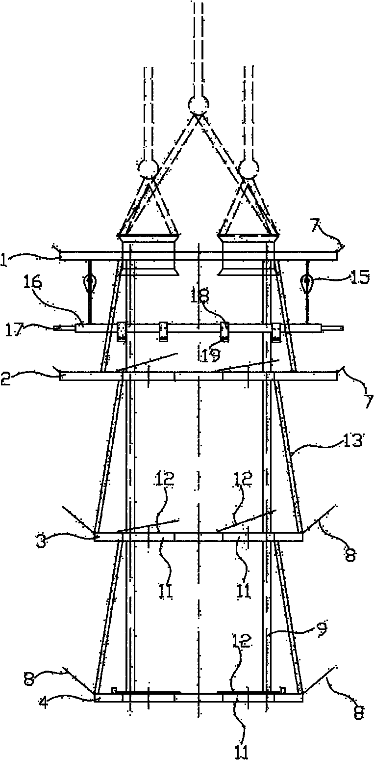 Shaft equipment mounting construction platform