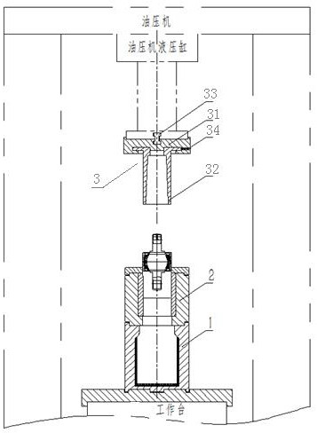 Radial precompression tooling and method for metal rubber ball joint