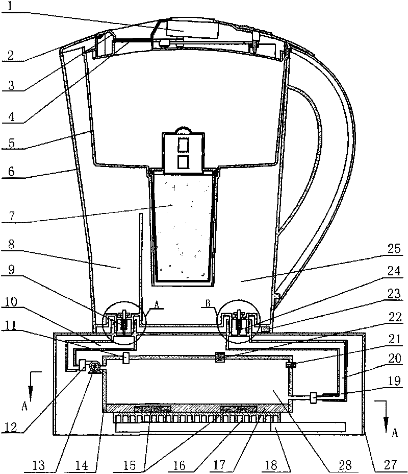 Detachable multiple-use small refrigerating device