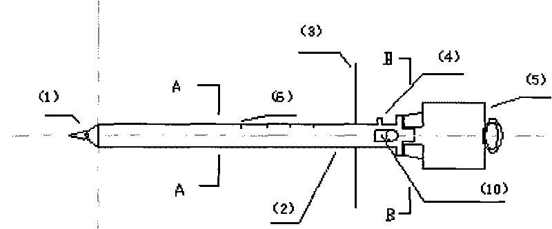 Blast-furnace vent device