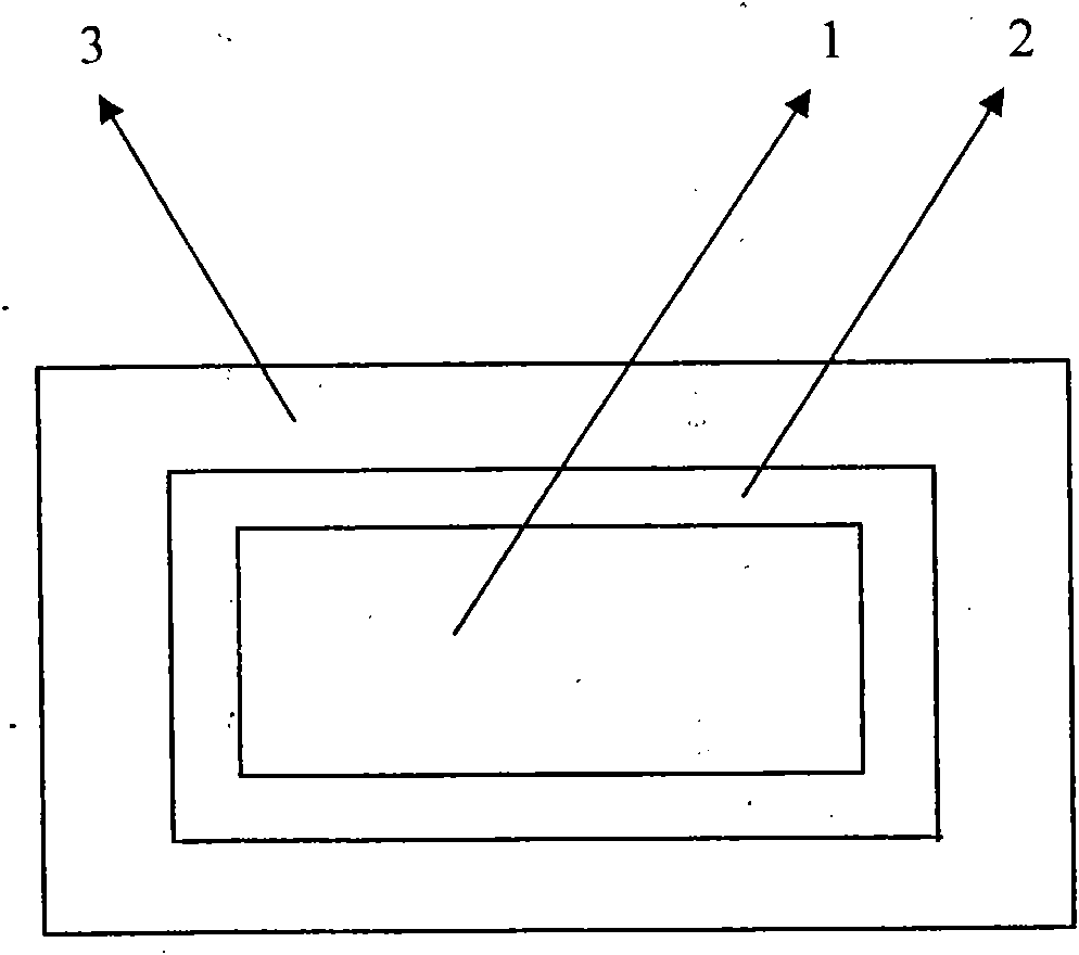 Composite sleeper