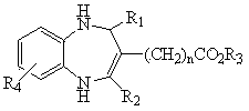 1, 5-benzodiazepine compound containing thiazolyl and ester and application of compound