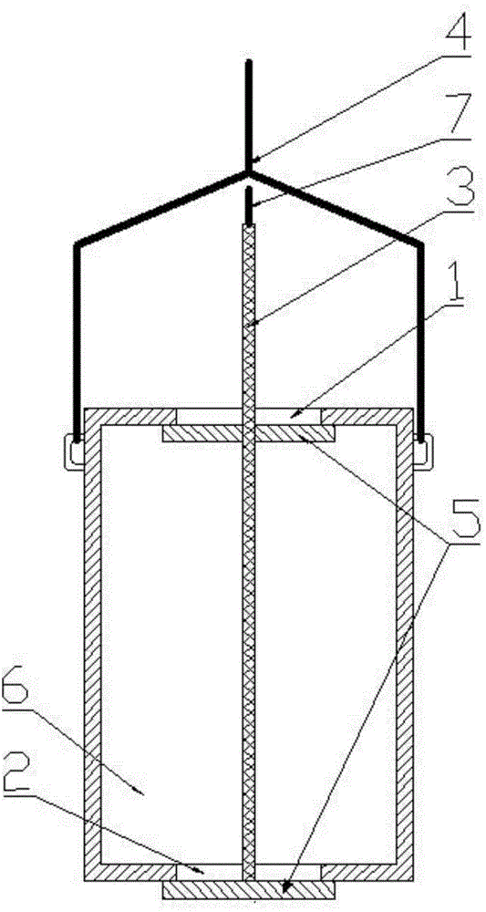 Control method for continuous crystal granularity of sodium thiosulfate pentahydrate