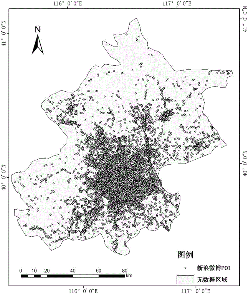 Method and system of land cover verification considering POI data spatial heterogeneity