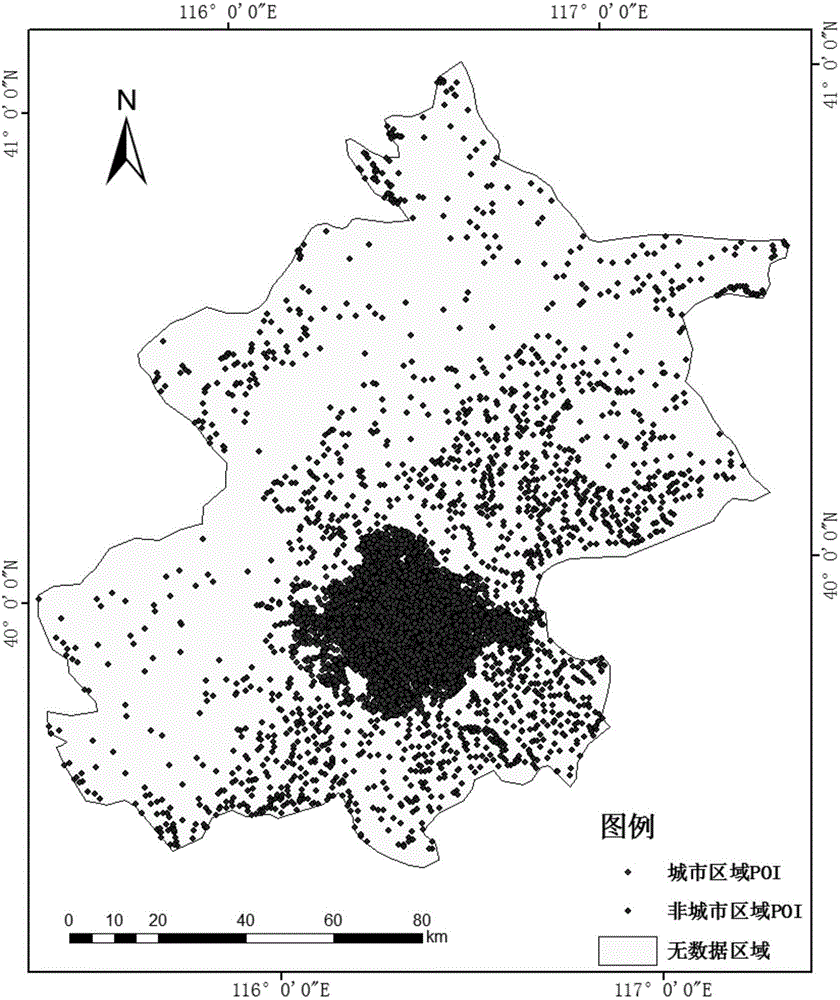 Method and system of land cover verification considering POI data spatial heterogeneity