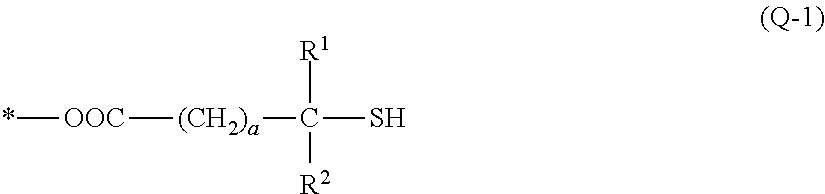 Curing accelerator and radical polymerizable resin composition