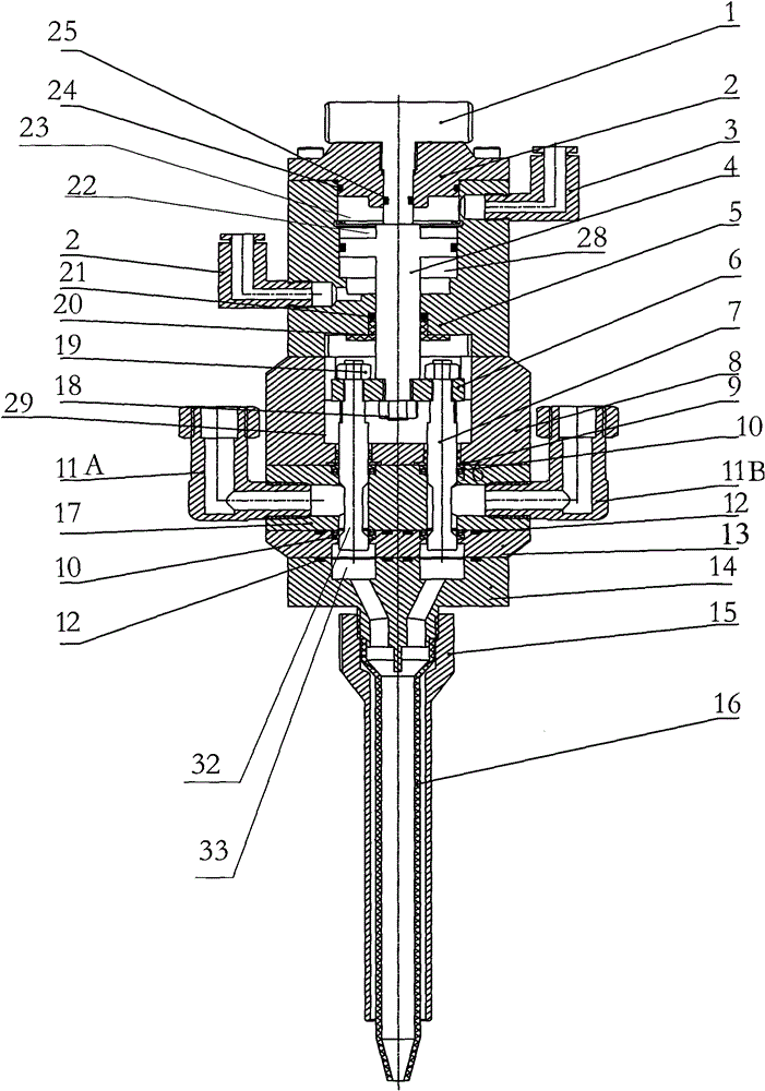 Bi-component valve