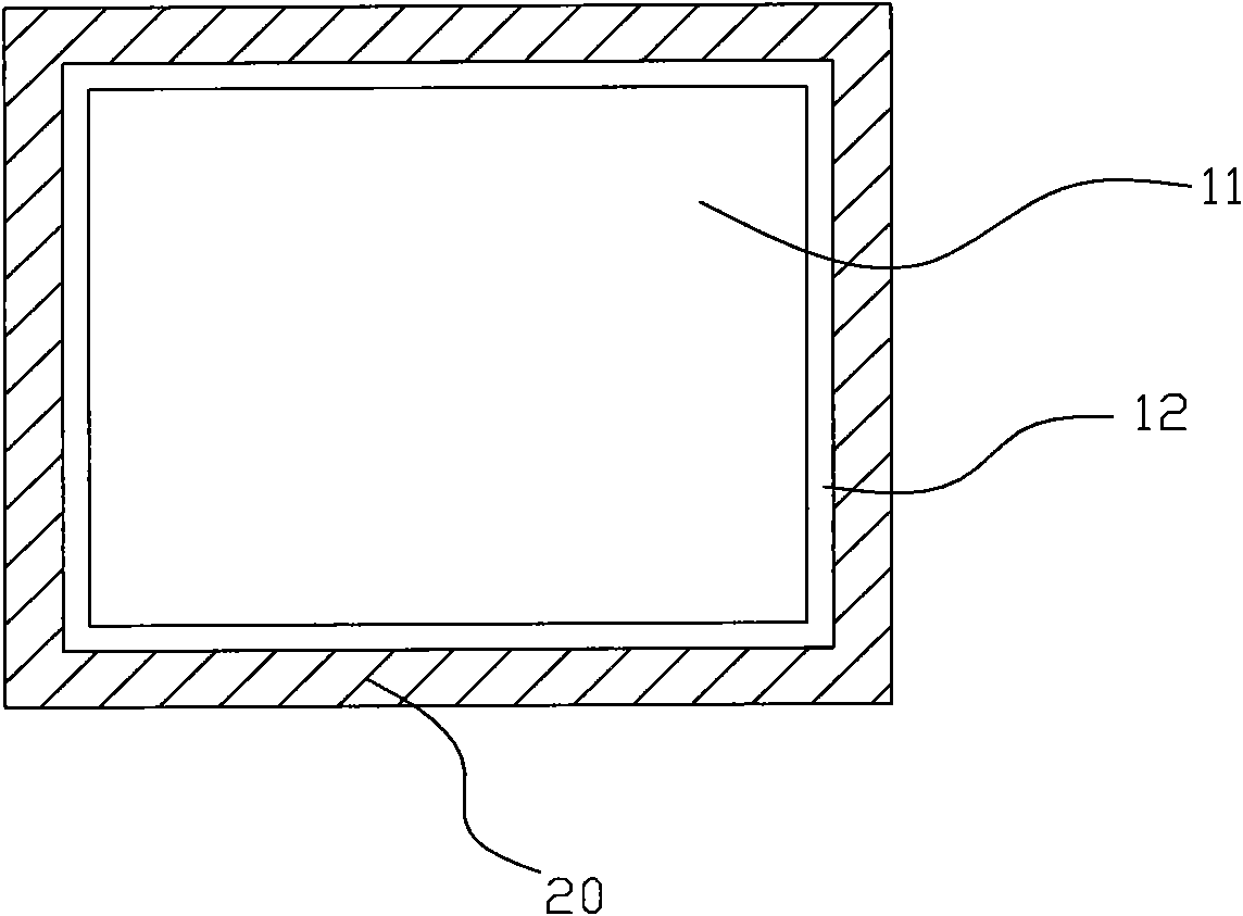 Liquid-crystal handwriting screen and method for improving linearity of ambient antenna thereof