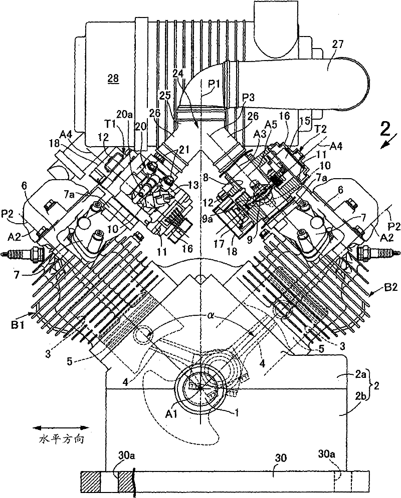 General-purpose V-type engine