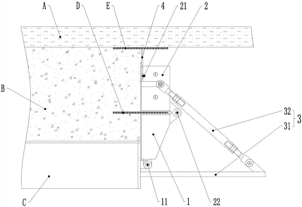 Tunnel secondary lining width adjustable concrete end mold and adjusting method thereof