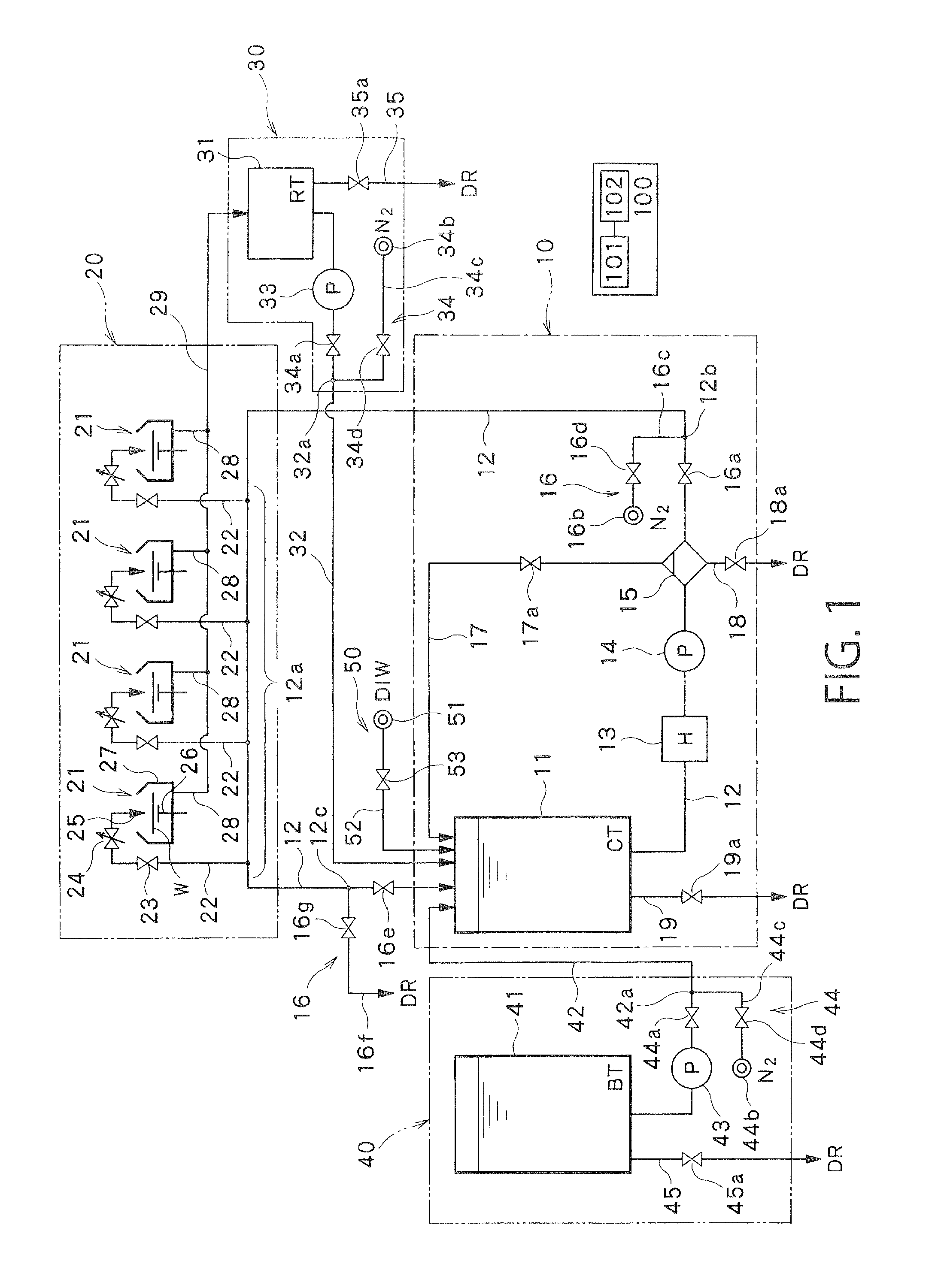 Process liquid changing method and substrate processing apparatus