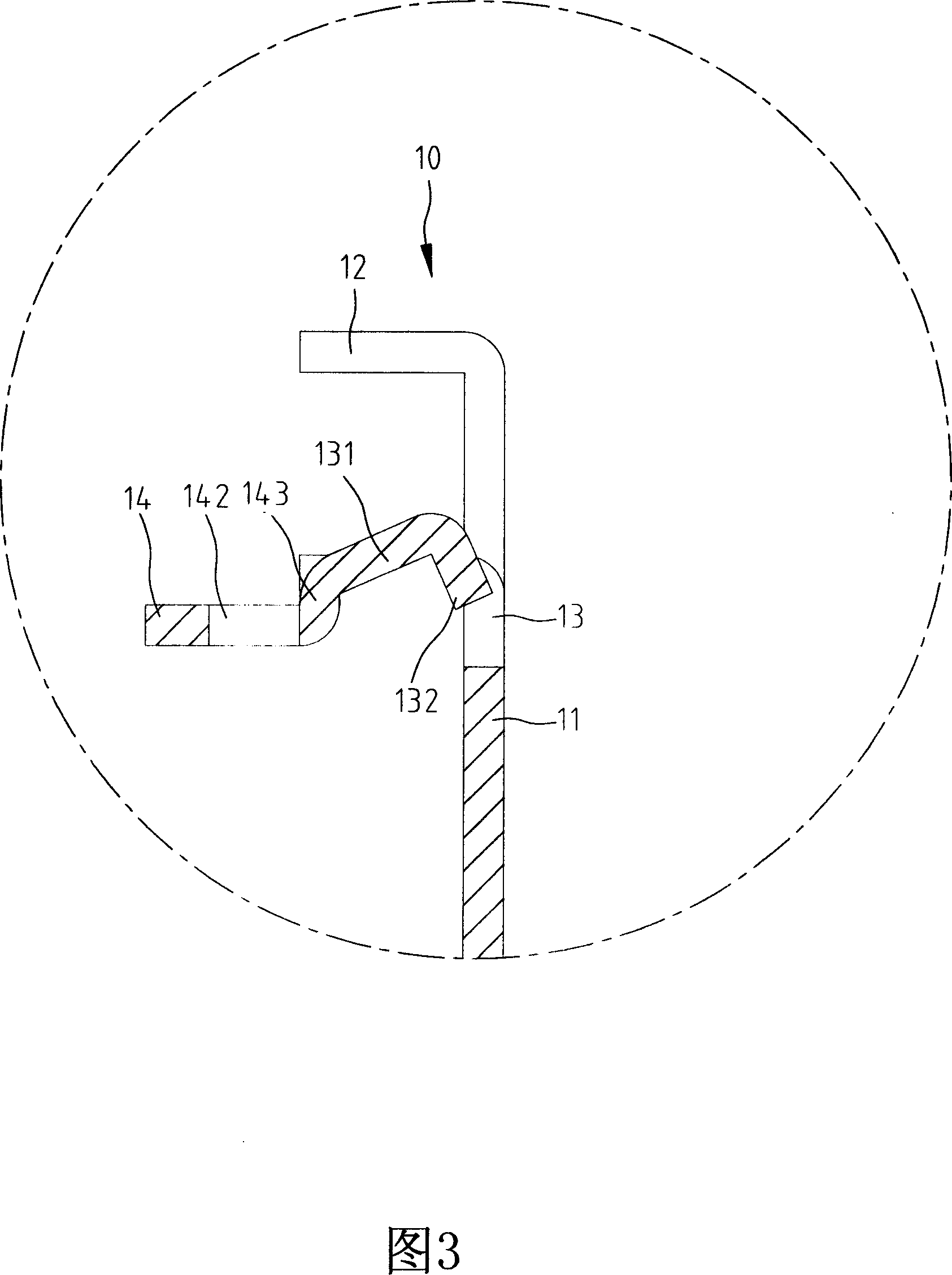 Heat radiation fin