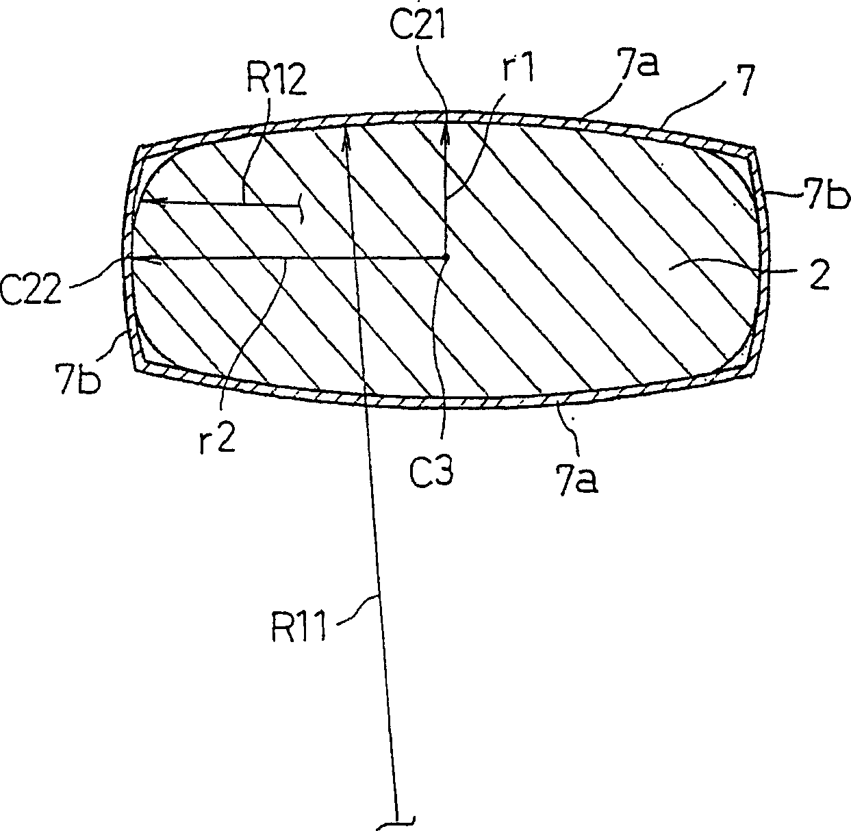 Square battery