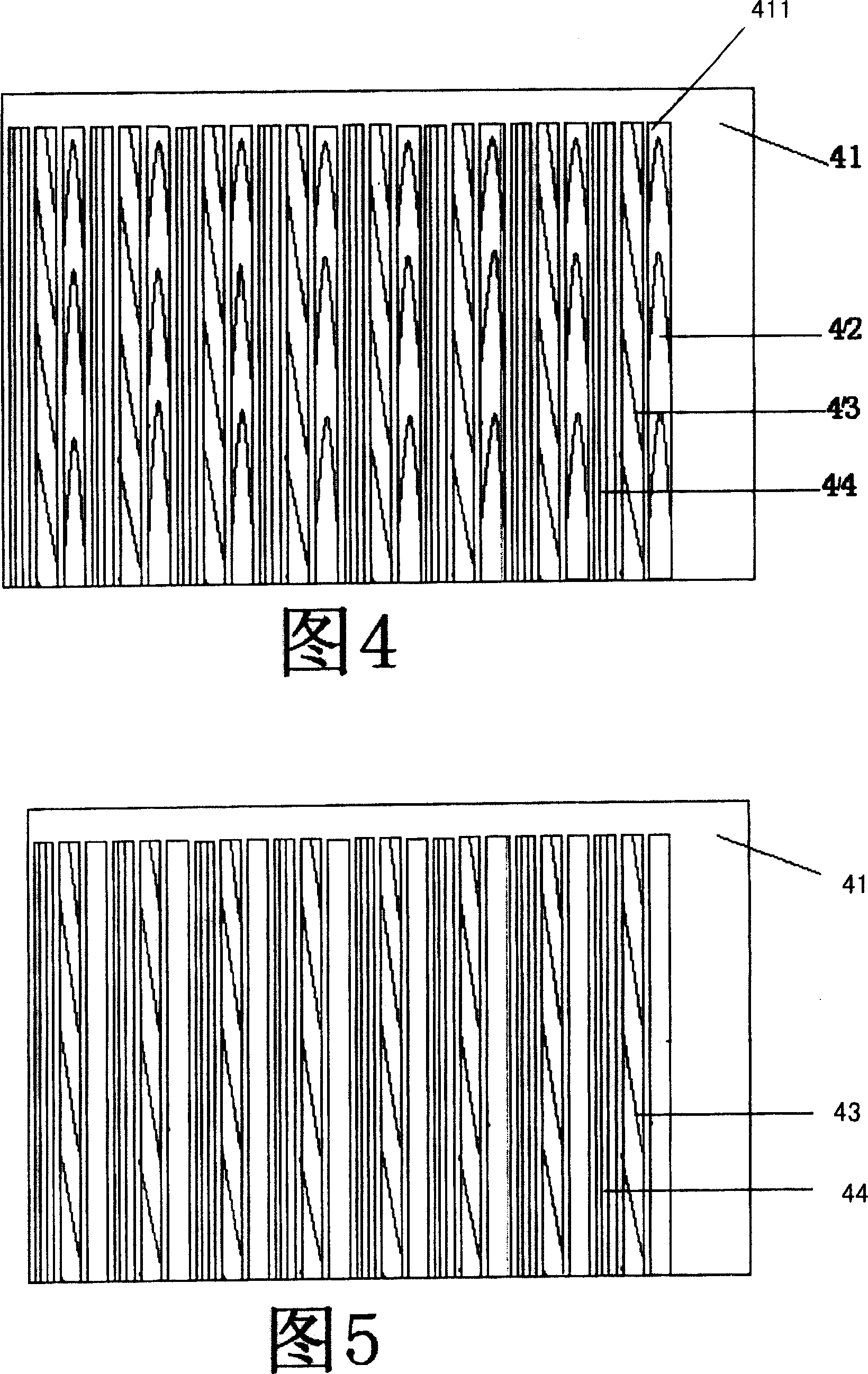 LCD backlight source structure of LED illumination