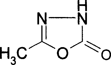 5-Methyl-1,3,4-oxadiazole-2(3H)-ones and preparing method thereof