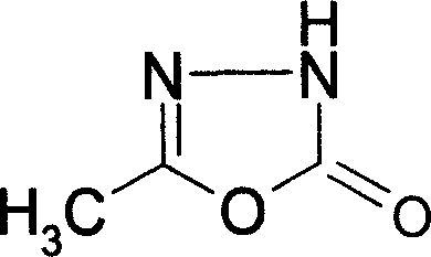 5-Methyl-1,3,4-oxadiazole-2(3H)-ones and preparing method thereof