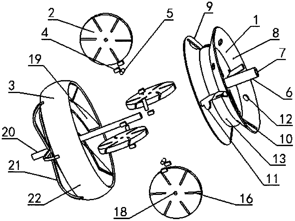 Rotary vane engagement variable capacity mechanism