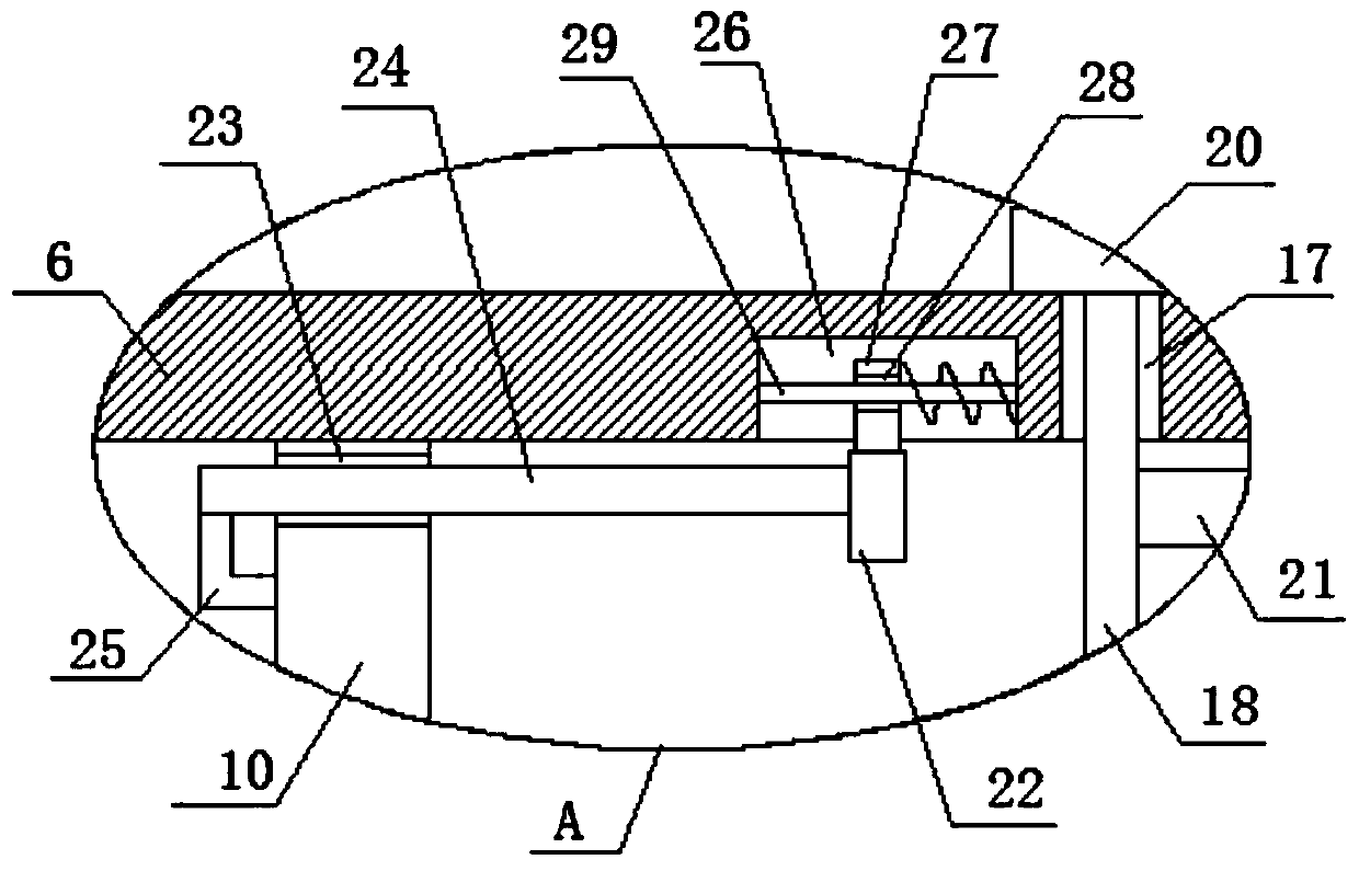 High-pressure spraying water quality oxygenation device