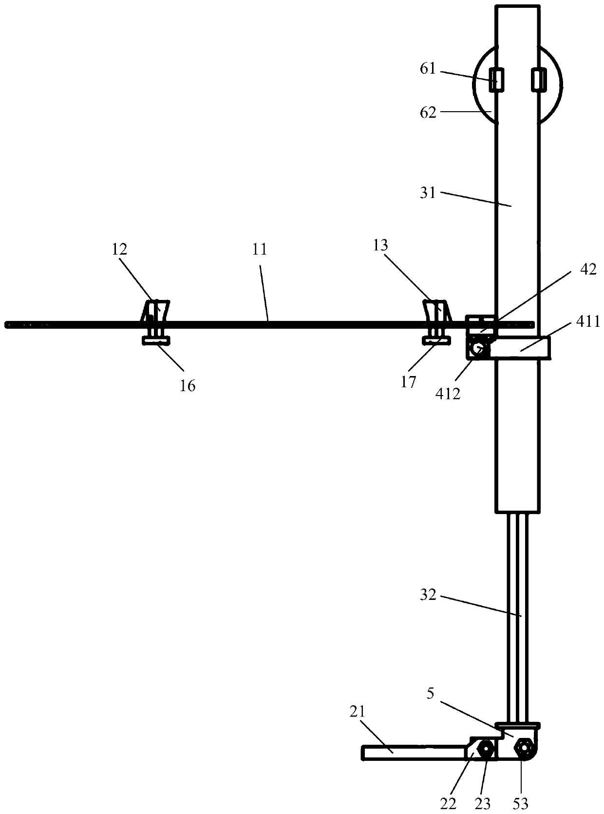 Fixture and smart ophthalmoscope using it