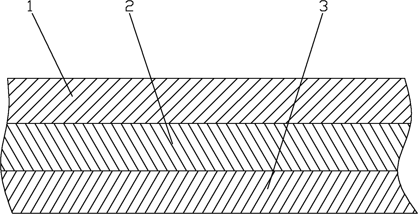 Co-extruded and bidirectional-stretched composite film and preparation method thereof