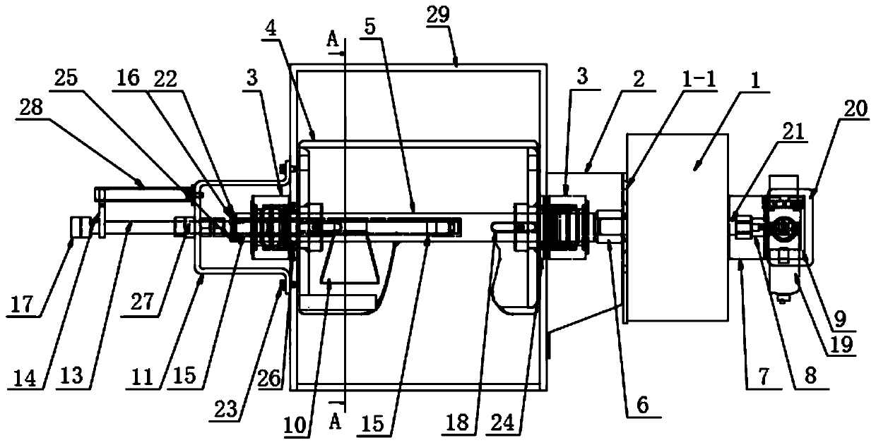 Opening-adjustable pre-feeding adjusting valve device for powder