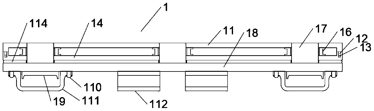 Transfer goods shelf for warehousing and processing equipment thereof