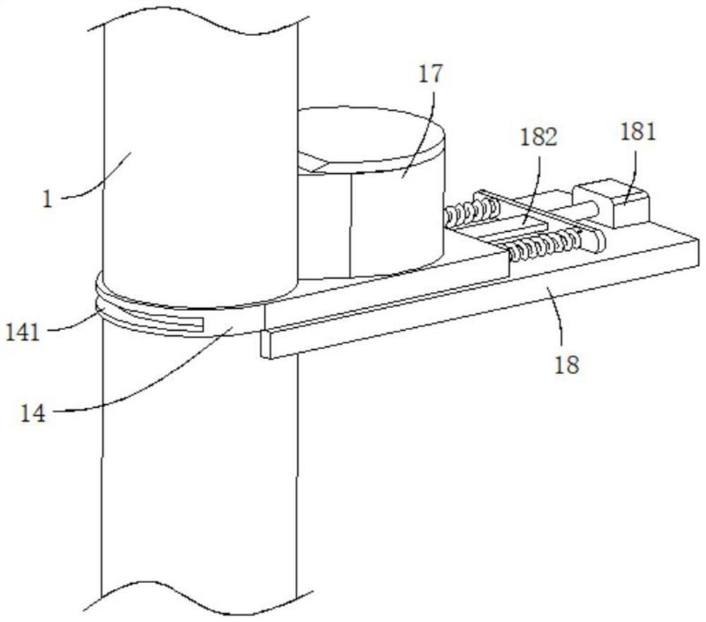 Urban viaduct rainwater intelligent collection and comprehensive utilization system and method