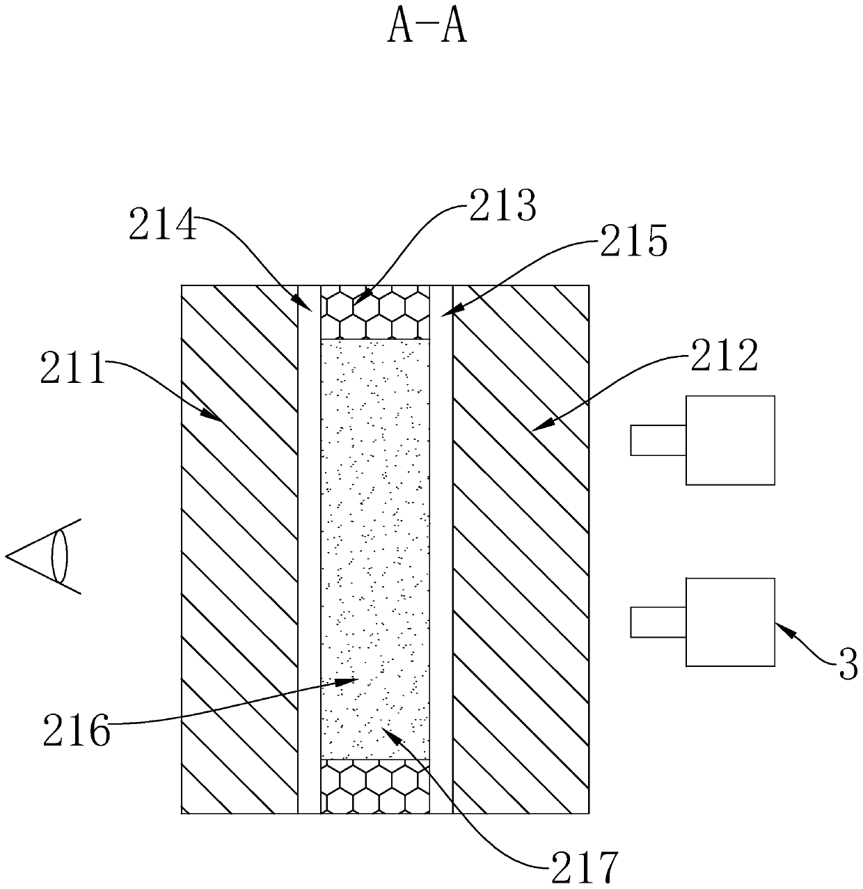 Mobile terminal, shell assembly, electrochromic material and preparation method of electrochromic material