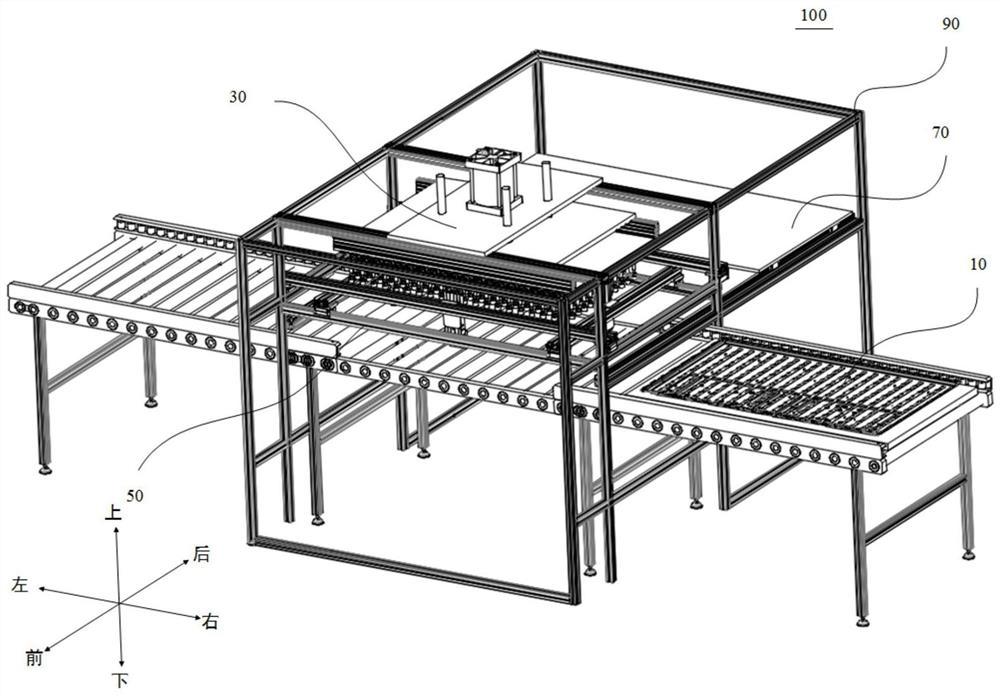 Pressure holding equipment